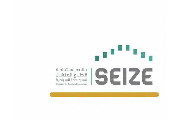 عميل يسير