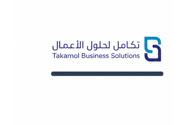 عميل يسير